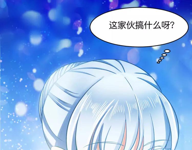 第10话 去死吧18
