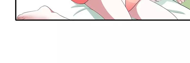 第34话 只能叫我的名字26