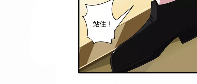 第33话 戏水4