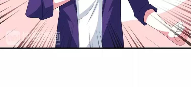 第35话 别人行为什么我不行48