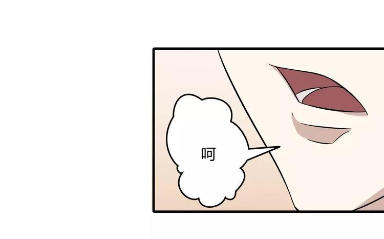 第11话 哗众取宠47
