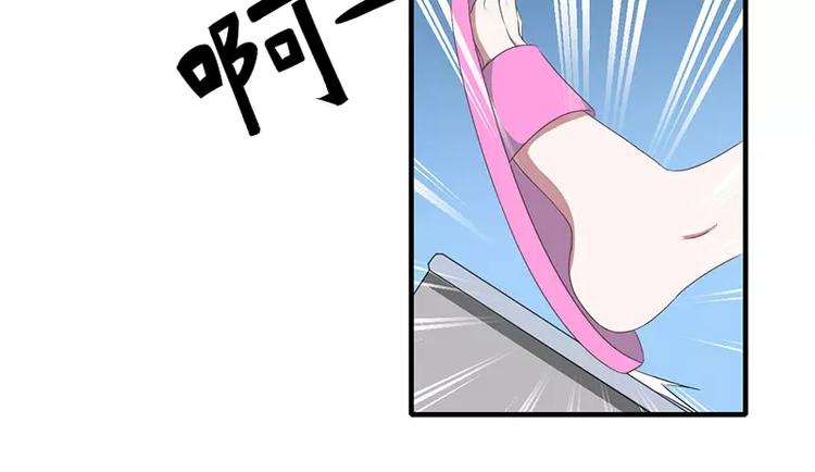 第15话 又见故人？36