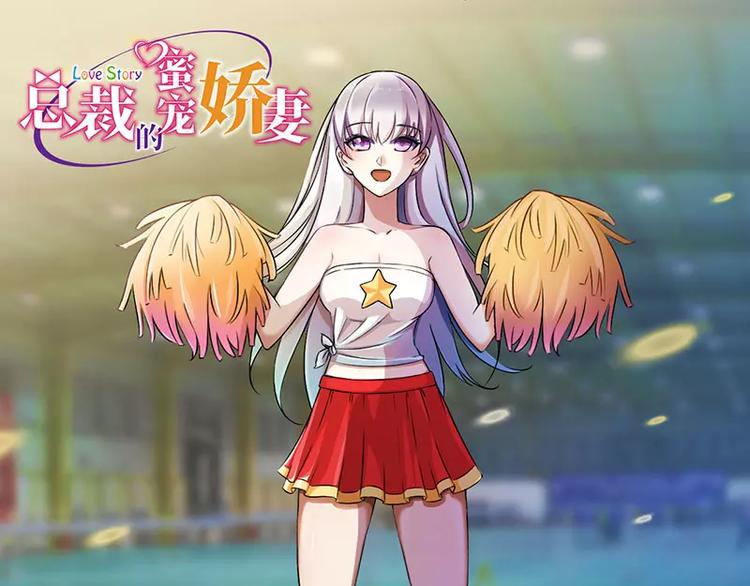 第13话 我早就在地狱里了0