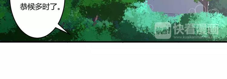第14话 秘密送走？！51