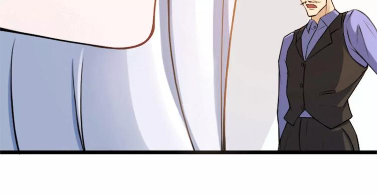 第5话 你俩赶紧完婚！53