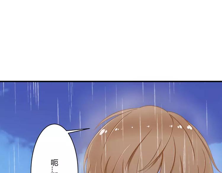 第16话 好久不见15