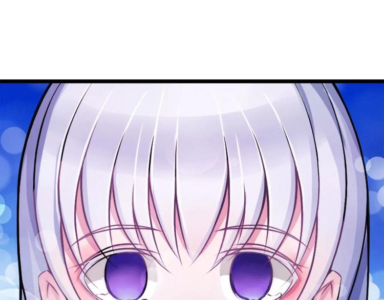 第5话 你俩赶紧完婚！89