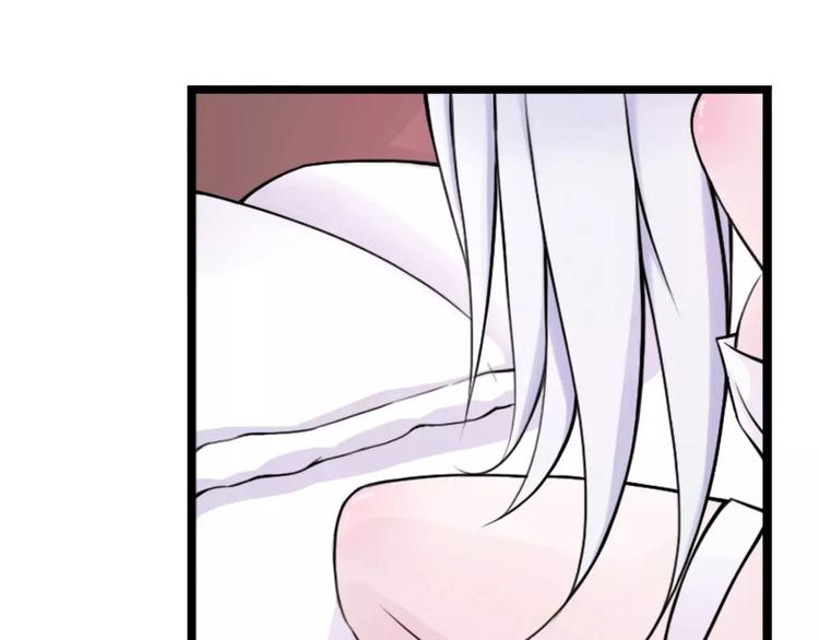 第5话 你俩赶紧完婚！32