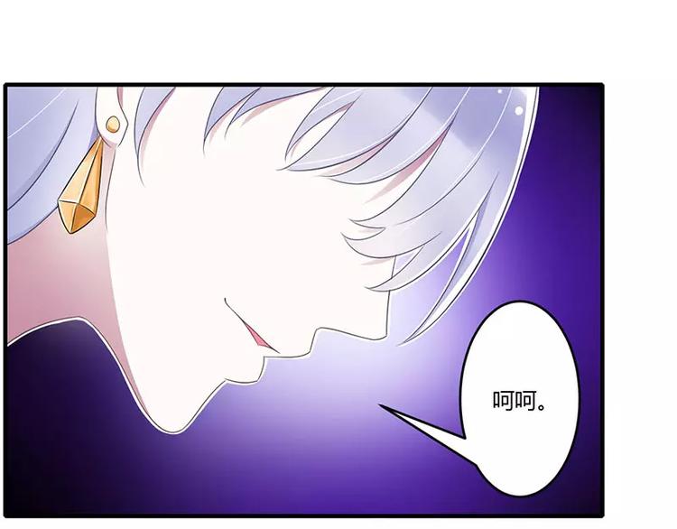 第26话 霍伯母的要求44
