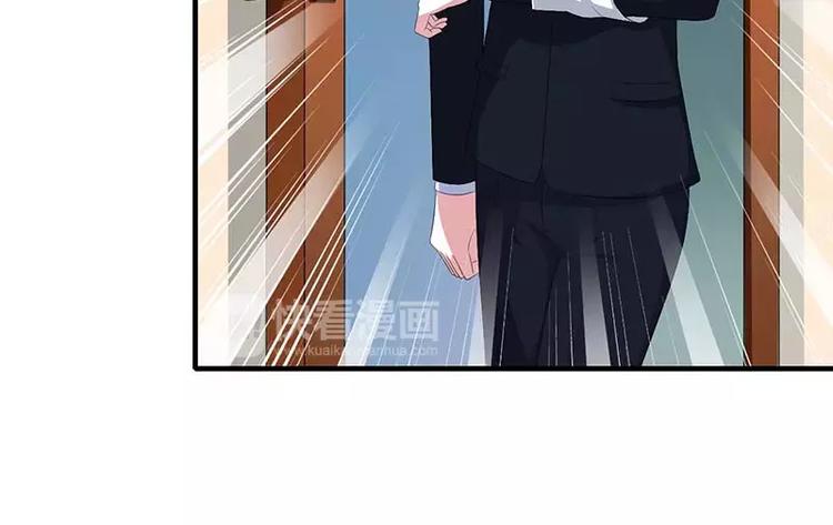 第36话 一切有我4