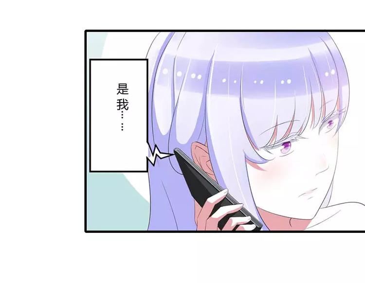 第36话 一切有我39