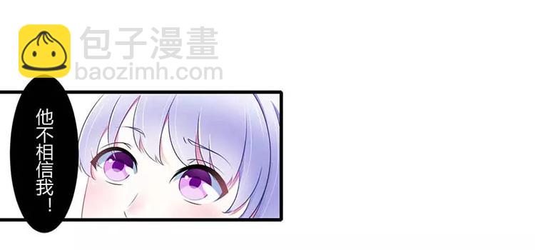 第31话 救星42
