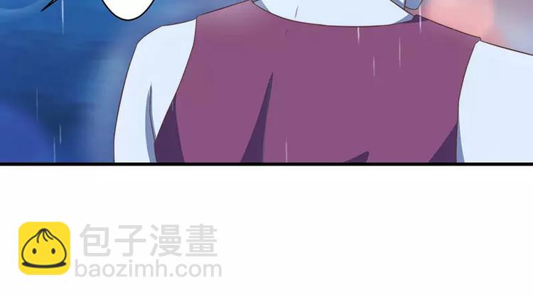 第16话 好久不见32