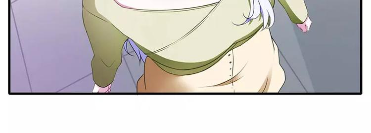 第27话 突如其来的陷害16
