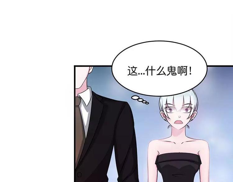 第10话 去死吧12