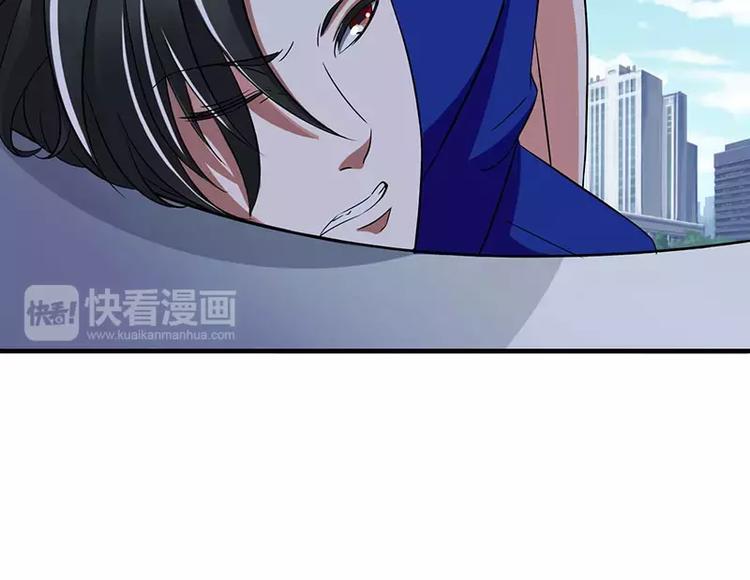 第14话 秘密送走？！21