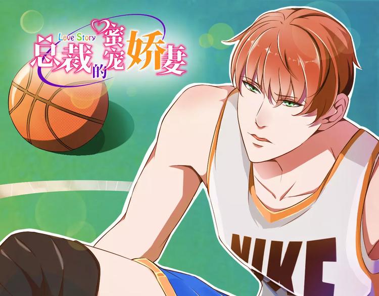 第11话 哗众取宠0