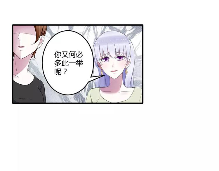 第28话 摔相机8