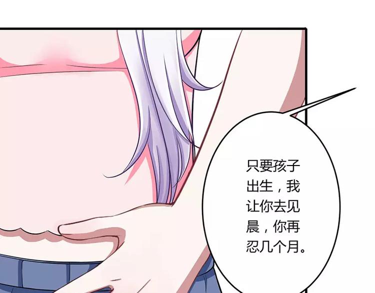 第15话 又见故人？10