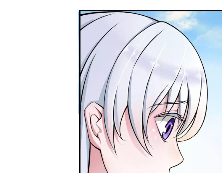 第6话 嫁给我好不好？8