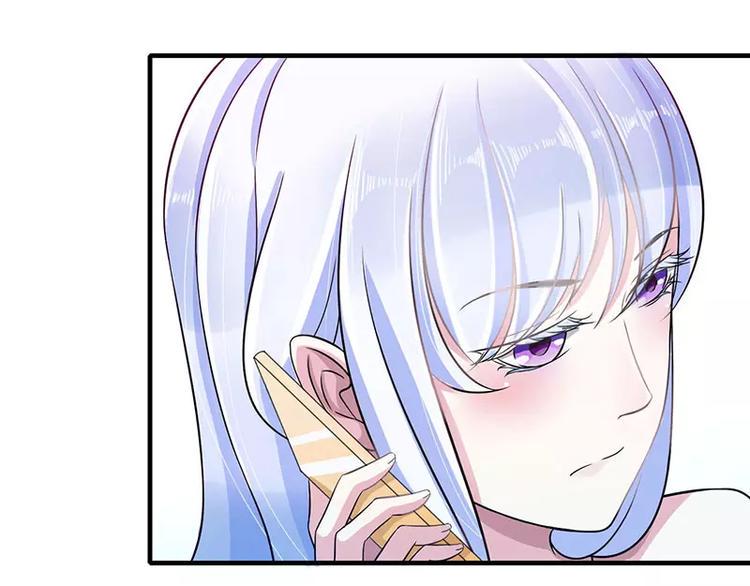 第13话 我早就在地狱里了13