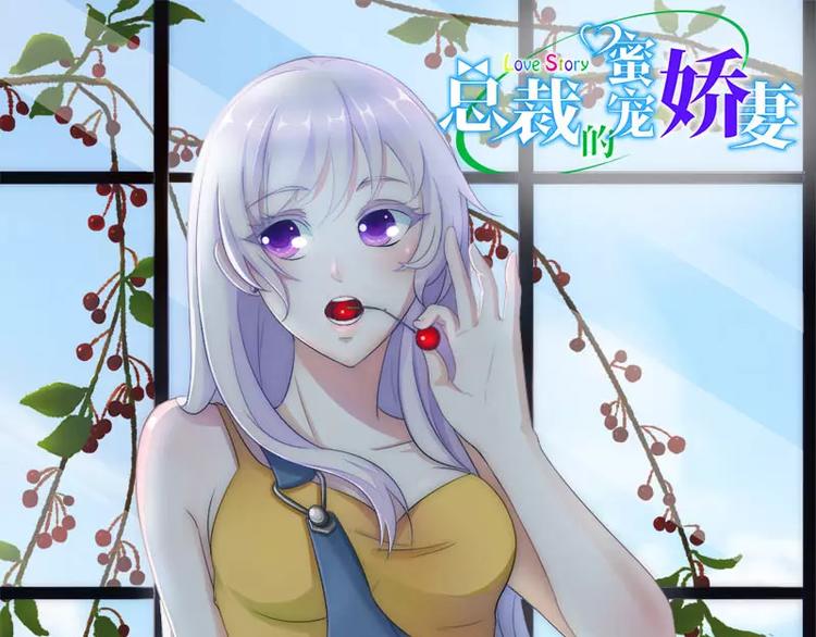 第19话 真是阴魂不散0