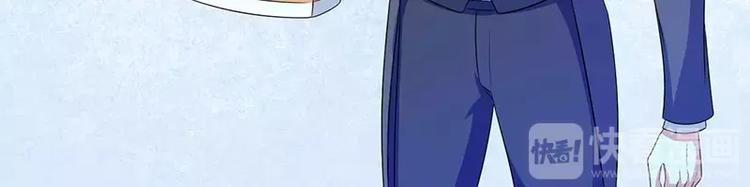 第19话 真是阴魂不散31