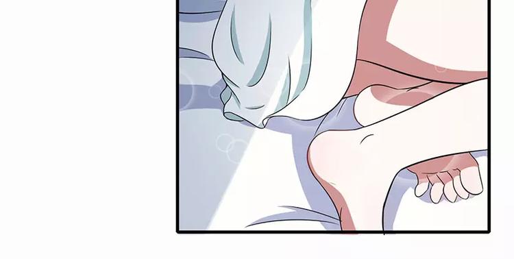 第14话 秘密送走？！47