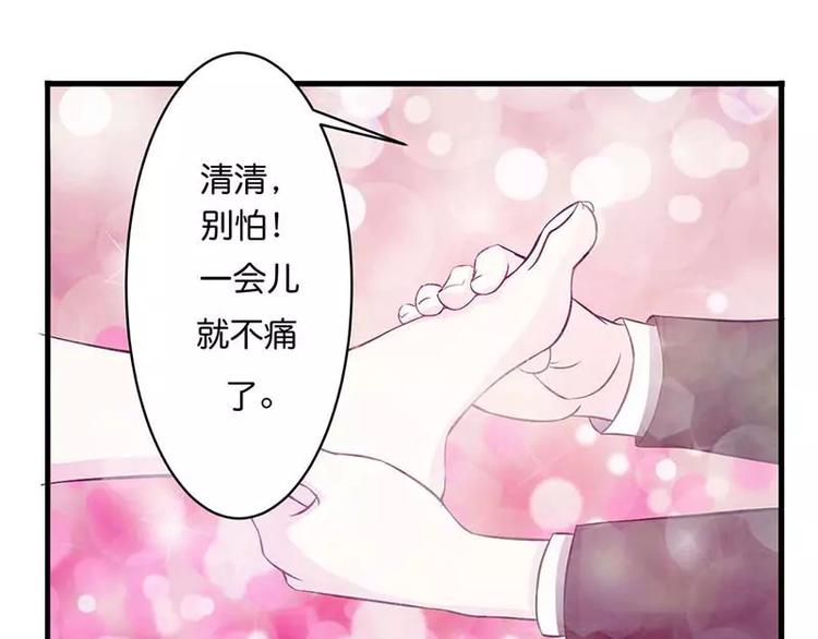 第10话 去死吧2