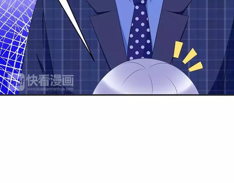 第30话 被姐妹算计40