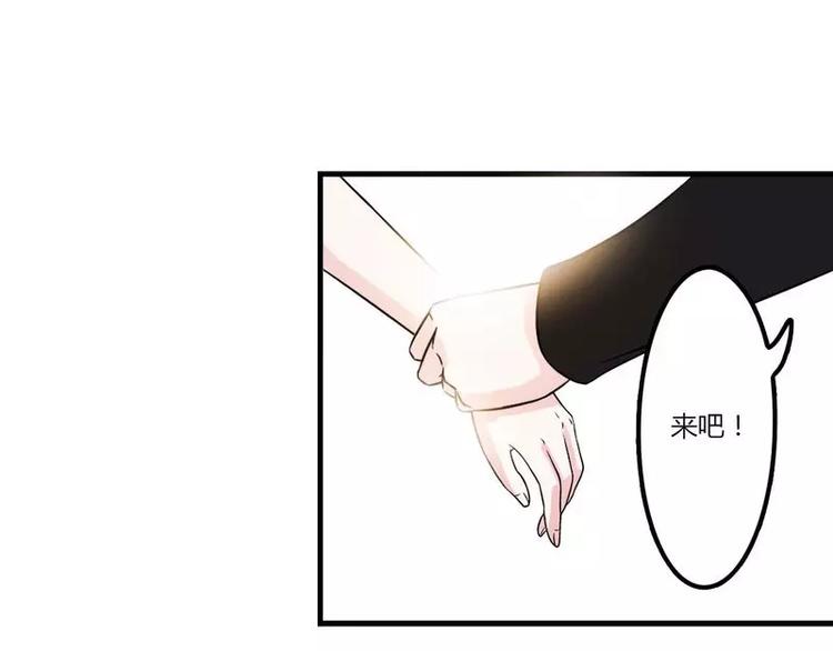 第9话 真拿你没办法18