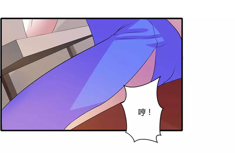 第26话 霍伯母的要求48