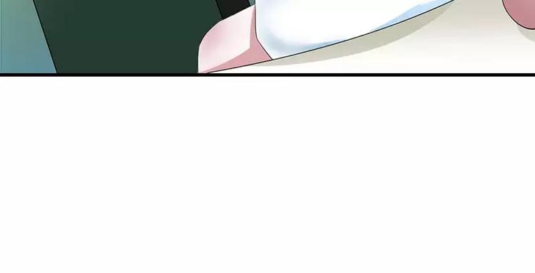 第34话 只能叫我的名字10