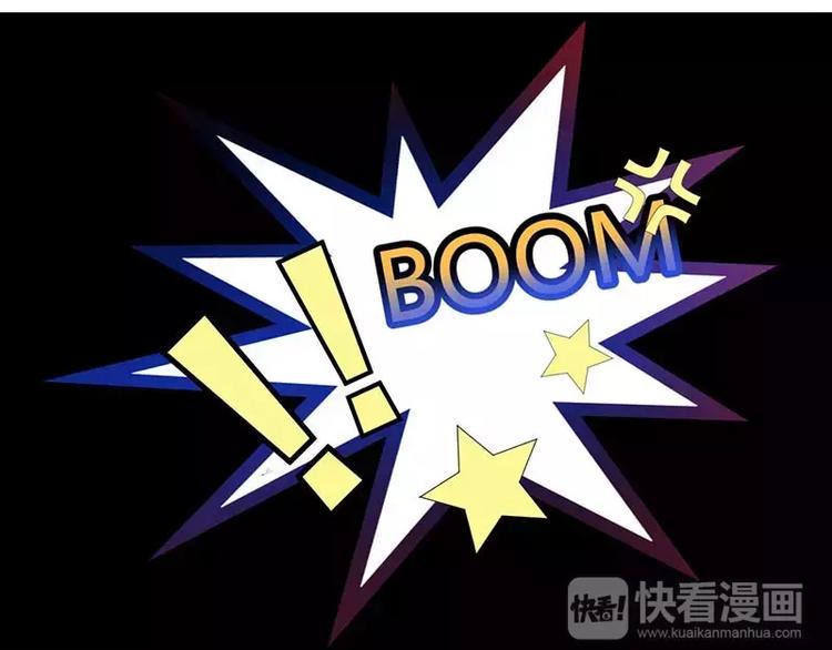 第31话 救星8