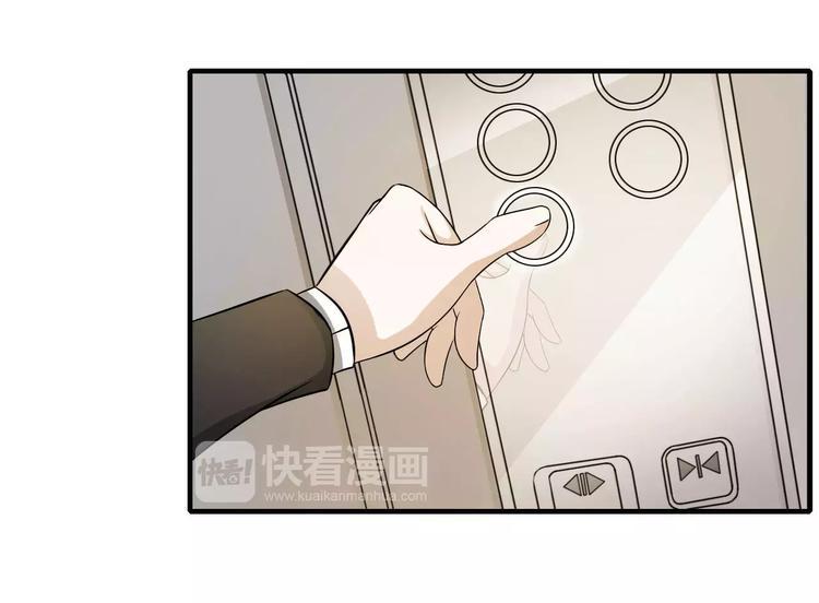 第11话 哗众取宠44