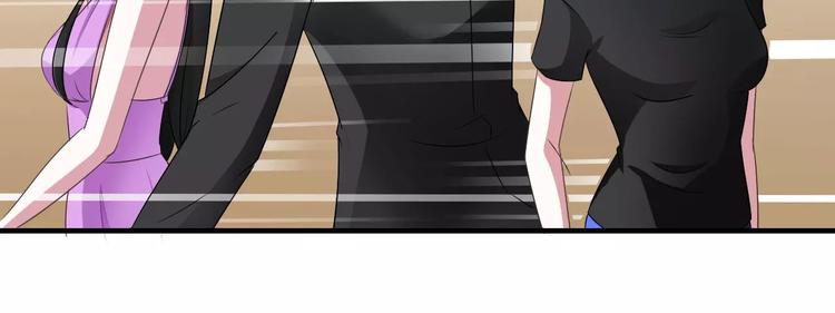 第29话 跟头牛似的28