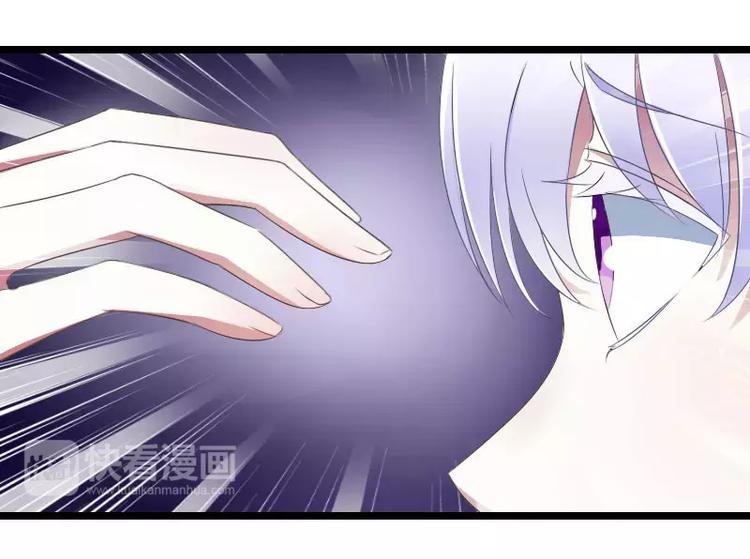 第23话 旧情难了3