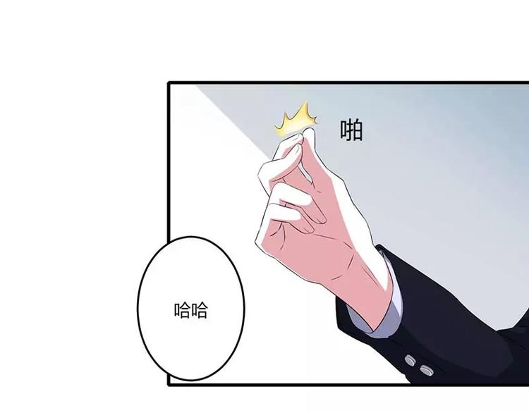 第36话 一切有我7