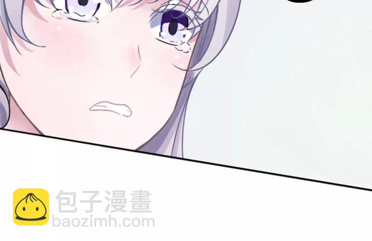第3话 好过分16