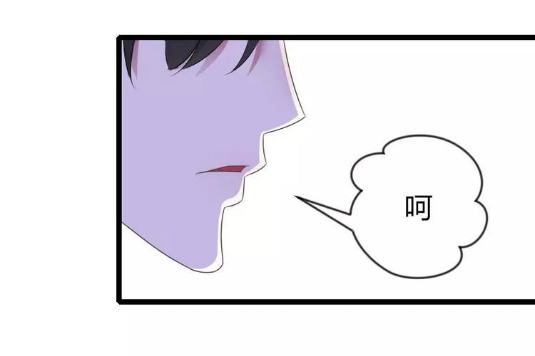 第23话 旧情难了8