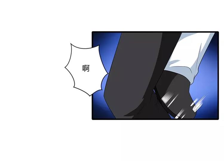 第32话 左手34