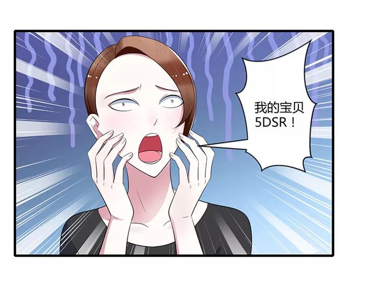 第28话 摔相机18