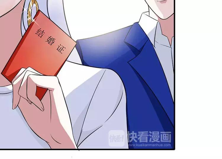 第13话 我早就在地狱里了48