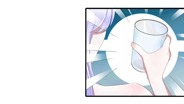 第34话 只能叫我的名字12