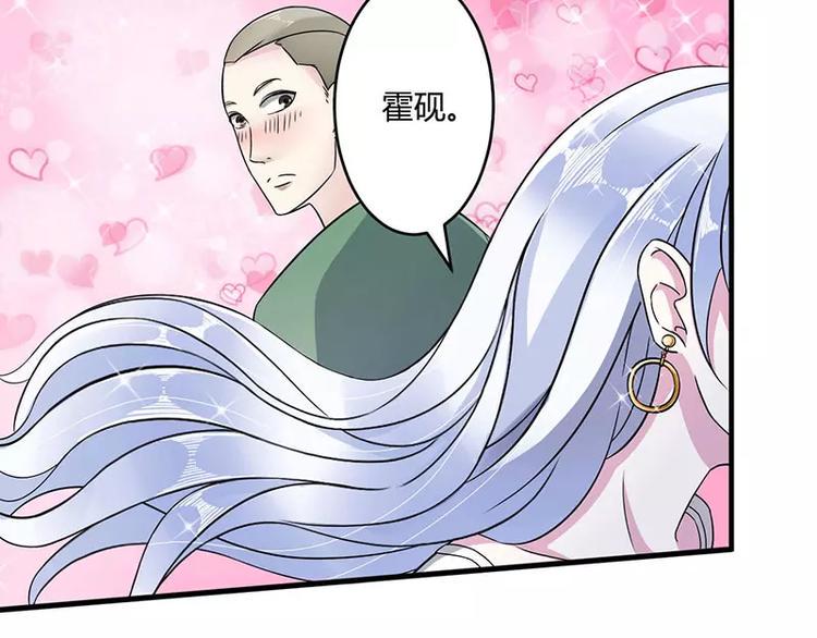 第13话 我早就在地狱里了2