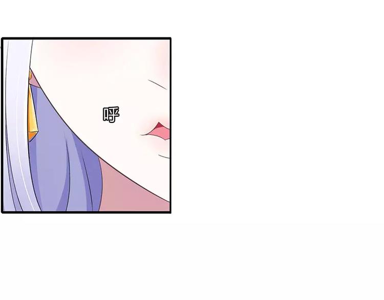 第26话 霍伯母的要求34
