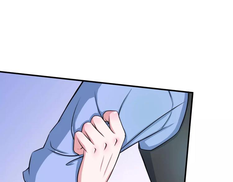第6话 嫁给我好不好？55