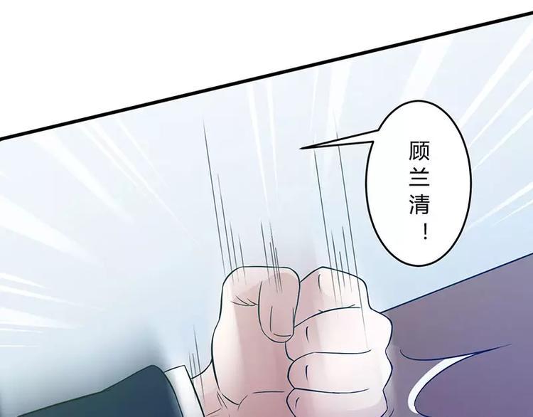 第13话 我早就在地狱里了9