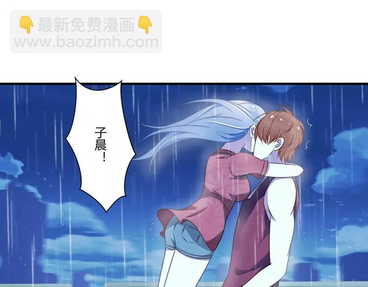 第16话 好久不见10