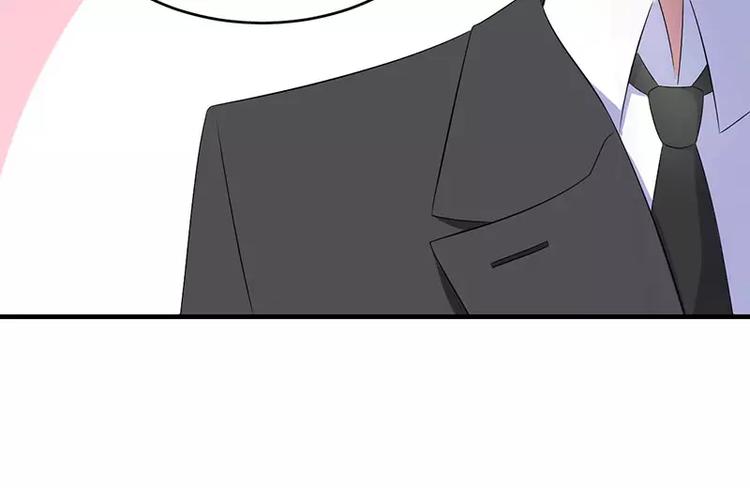 第20话 终于离婚！13